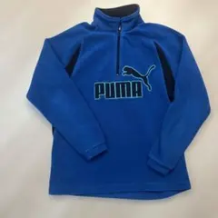 150 PUMA フリース　ハーフジップ　プルオーバー プーマ