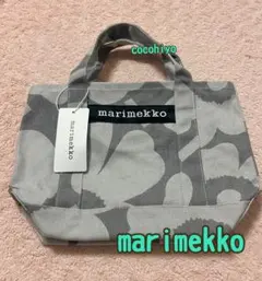 在庫処分】マリメッコ トートバッグ ピエニ ウニッコ セイディ 黒 