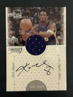 Kobe Bryant サイン入りジャージカード