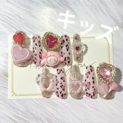 Item thumbnail for item 40046c83-5f51-4c85-88af-0d275e1f8efb