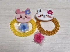 ちいかわ シーサーのおみやげやさん コイルヘアゴム 2種セット