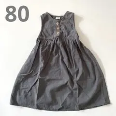 80size / ノースリーブワンピースのサムネイル