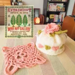 Item thumbnail for item 36a768cd-18d1-471f-9c7e-2271666c2d52