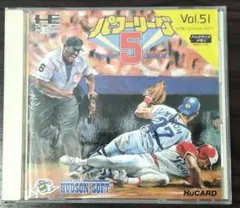 PCエンジン パワーリーグ5 Vol.51 HUDSON ケースと説明書のみ