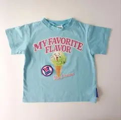 BREEZE Baskin Robbins コラボ Tシャツ 110cm