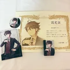 にじさんじ シヤチハタ 三枝明那