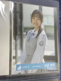 ともさんかく@まとめ買い大歓迎！！様 リクエスト 3点 まとめ商品