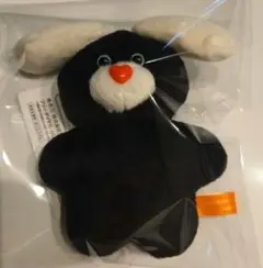 mojojojo マスコットぬいぐるみ イヌのサムネイル