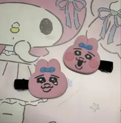 おぱんちゅうさぎ ヘアクリップ