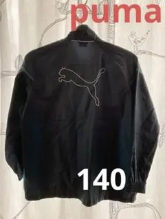 puma キッズ　アウター　140  濃いネイビー