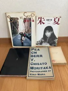 森高千里tomorrow never knows スペシャルパンフレット 写真集 - メルカリ