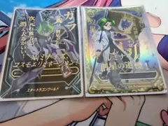 バディファイト 双星カケル　レジェンドワールド　フラッグ バディファイト レジェンドワールド フラッグ シークレット 双星カケル