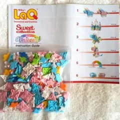 ぎょうざ様 リクエスト 2点 まとめ商品