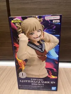 【新品未開封】僕のヒーローアカデミア GLITTER&GLAMOURSトガヒミコ