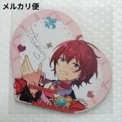 あんスタ　朱桜司　バレンタイン　ハート　カード