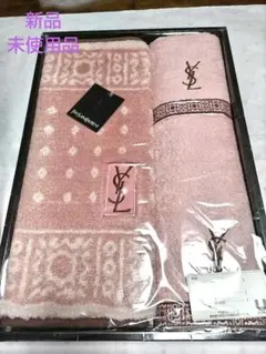 2026年最新】イヴサンローラン タオルケットの人気アイテム - メルカリ