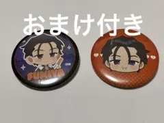 カリスマ ジョイポリス 伊藤ふみや 缶バッジ