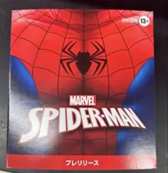 Mtg プレリリリースキット 未開封 10個セット 2025年最新】プレリリース キットの人気アイテム - メルカリ