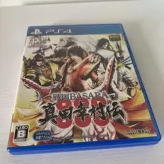 戦国BASARA 真田幸村伝 PS4