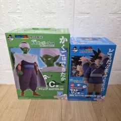 一番くじ ドラゴンボールEX 天下一武道会 ラストワン 孫悟空 C賞マジュニア