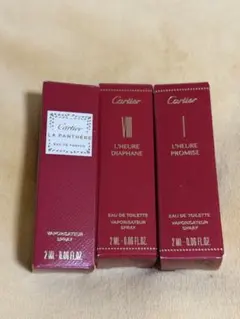 Cartier サンプル 3種セット2ml