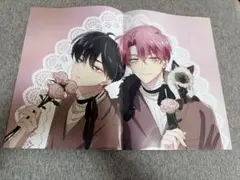 spoon.2Di vol.132 多聞くん今どっち！？ 本誌+付録 - メルカリ