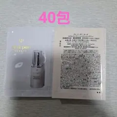 セラムコンサントレエクレルシサンn　40包