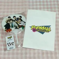 なにわ男子　POP MALL　ポップモール　初回限定盤　特典