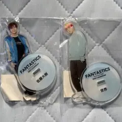 佐藤大樹　世界　FANTASTICS アクスタ　2個セット　グッズ　【未開封】