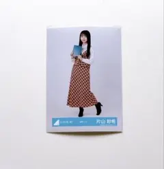 日向坂46 片山紗希 読書コーデ ヒキ