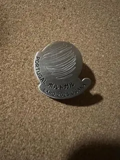 2025年最新】万博の人気アイテム - メルカリ