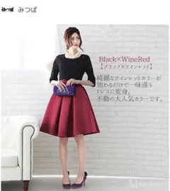 レース切り替えパーティードレス　お呼ばれ　結婚式　セレモニー　発表会　フォーマル