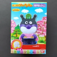 のり様 リクエスト 2点 まとめ商品