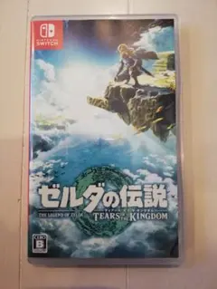 【ケースのみ】ゼルダの伝説 ティアーズ・オブ・ザ・キングダム ケースのみ