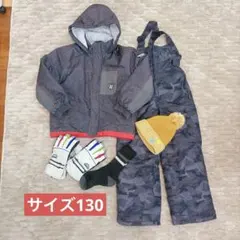【お得】スキー、スノーボードウェアセット 130サイズ グレー系　5点セット