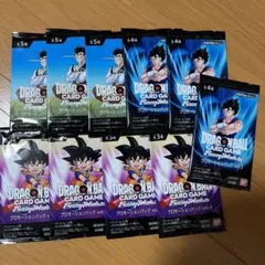 2025年最新】ドラゴンボール フュージョンワールド プロモーション