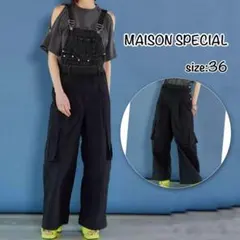MAISON SPECIAL デニム カーゴパンツ オーバーオール .のサムネイル