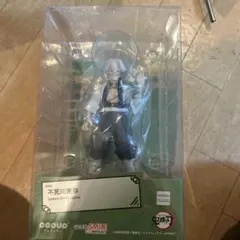 不死川実弥 POP UP PARADE フィギュア