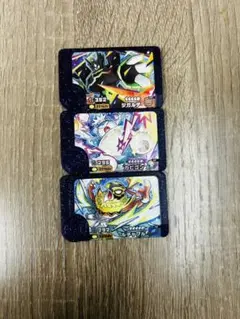 ポケモンフレンダ　 3枚セット 　4弾 ジガルデ・カビゴン・ルチャブル