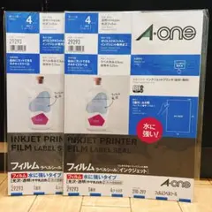 A-one ラベルシール インクジェット 水に強いタイプ 29293