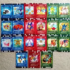 ぐるり森大冒険 カード 21枚セット まとめ売り