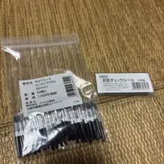 Item thumbnail for item f6f3700d-173b-444b-a38c-da3639df2bb1