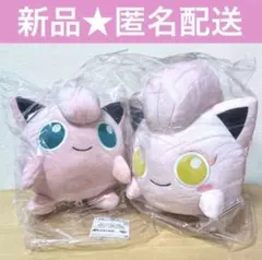 新品タグ付き　ポケモン もふぐっとぬいぐるみ サケブシッポ プリン