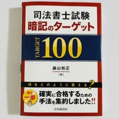 Item thumbnail for item 62b0b639-7d19-432d-af50-b3f005a80d3c