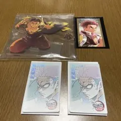 鬼滅の刃 まとめ売り 2025年最新】鬼滅まとめ売りの人気アイテム - メルカリ