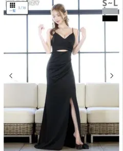 Item thumbnail for item 4eb5a581-36ef-41e9-a2df-28615657d7ac