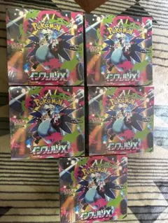 ポケモンカードゲームMEGA インフェルノX 4BOX シュリンクなしぺりぺり