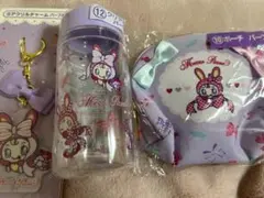 メゾピアノ一番くじ3点セット