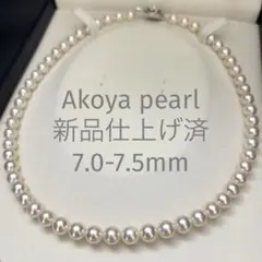 テリ良/干渉色✨ ミキモト あこや真珠 ベビーパール ネックレス 5.5