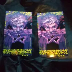 呪術廻戦　モジュロ　特典　イラスト カード 五条悟　五条悟　魔虚羅